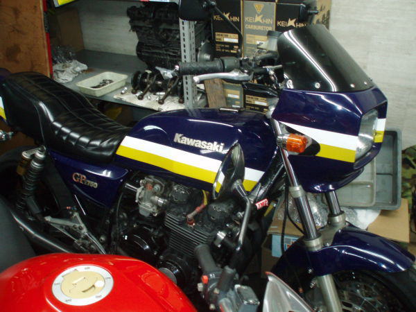 Z750GP